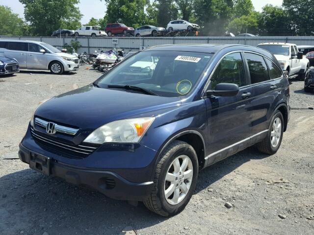 5J6RE48579L013270 - 2009 HONDA CR-V EX BLUE photo 2