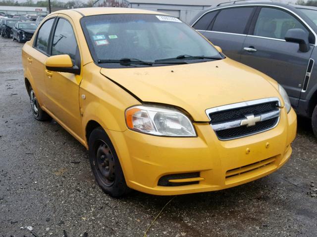 KL1TD56608B021528 - 2008 CHEVROLET AVEO BASE ყვითელი ფოტო 1