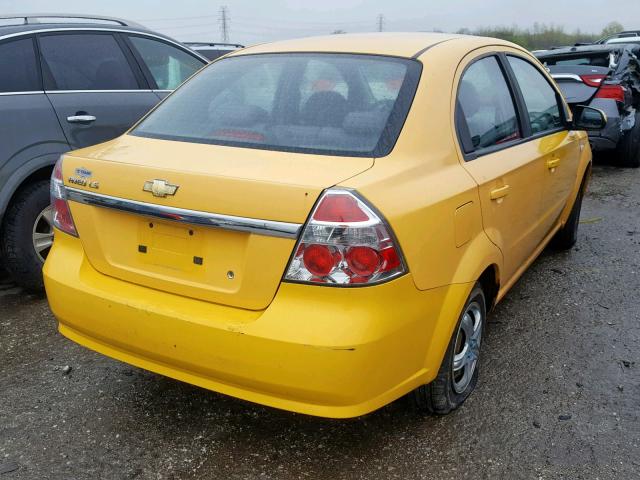 KL1TD56608B021528 - 2008 CHEVROLET AVEO BASE ყვითელი ფოტო 4