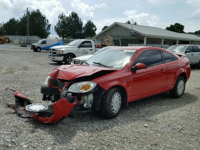 1G2AL15F477230810 - 2007 PONTIAC G5 RED photo 2