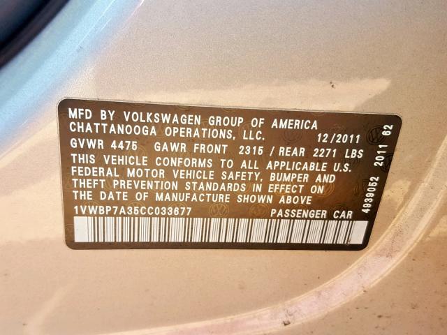 1VWBP7A35CC033677 - 2012 VOLKSWAGEN PASSAT SE GRAY photo 10