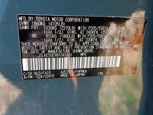 JTLKE50E981041451 - 2008 TOYOTA SCION XB GRAY photo 10