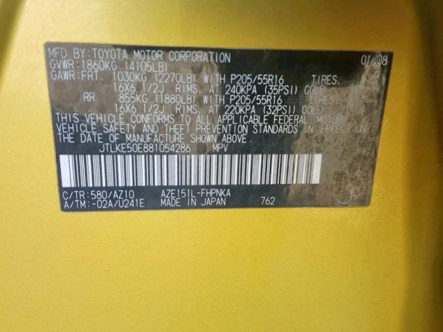 JTLKE50E881054286 - 2008 TOYOTA SCION XB 金色 照片 10