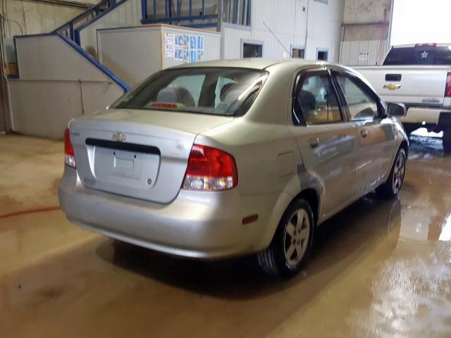 KL1TD52695B422268 - 2005 CHEVROLET AVEO BASE  ფოტო 4