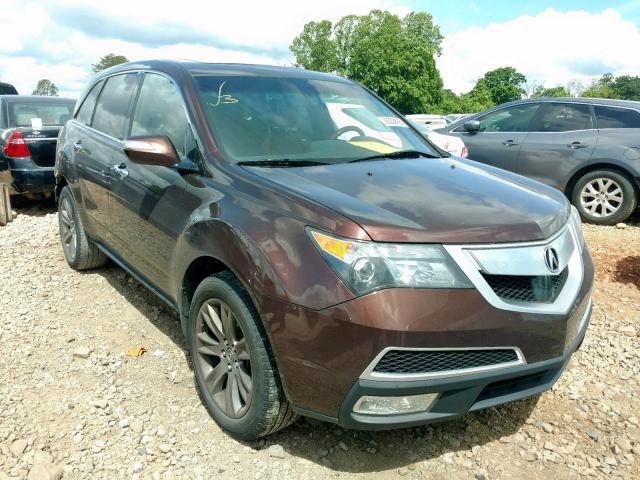 2HNYD2H79AH508155 - 2010 ACURA MDX ADVANC 勃艮第红 照片 1