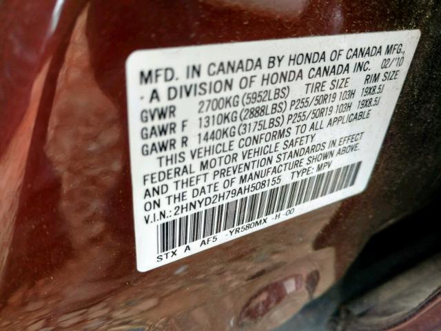 2HNYD2H79AH508155 - 2010 ACURA MDX ADVANC 勃艮第红 照片 10