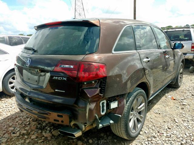 2HNYD2H79AH508155 - 2010 ACURA MDX ADVANC 勃艮第红 照片 4