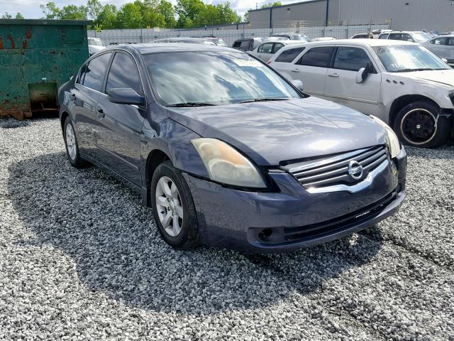 1N4AL21E17N410133 - 2007 NISSAN ALTIMA 2.5 GRAY photo 1