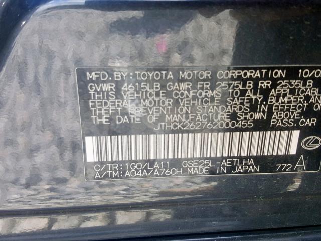 JTHCK262762000455 - 2006 LEXUS IS 250 BLACK photo 10