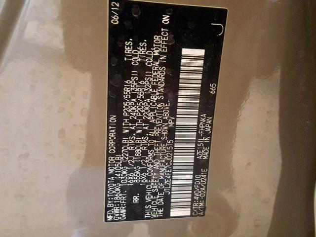 JTLZE4FE7CJ021515 - 2012 TOYOTA SCION XB 棕色 照片 10