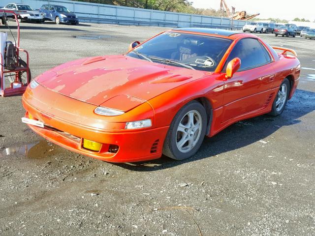 JA3BM64J7PY024339 - 1993 MITSUBISHI 3000 GT SL RED photo 2