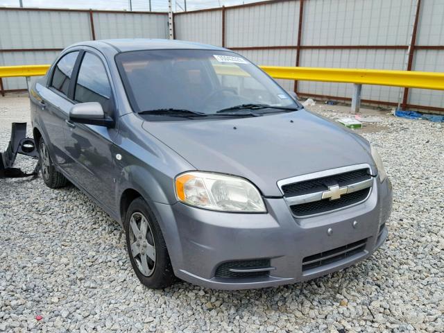 KL1TD56667B145866 - 2007 CHEVROLET AVEO BASE ნაცრისფერი ფოტო 1