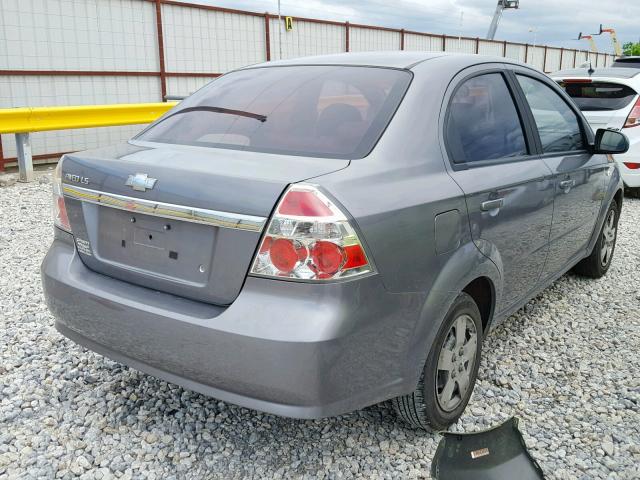KL1TD56667B145866 - 2007 CHEVROLET AVEO BASE ნაცრისფერი ფოტო 4