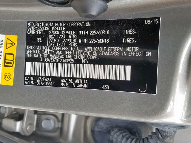 JTJBARBZ8F2040925 - 2015 LEXUS NX 200T GRAY photo 10