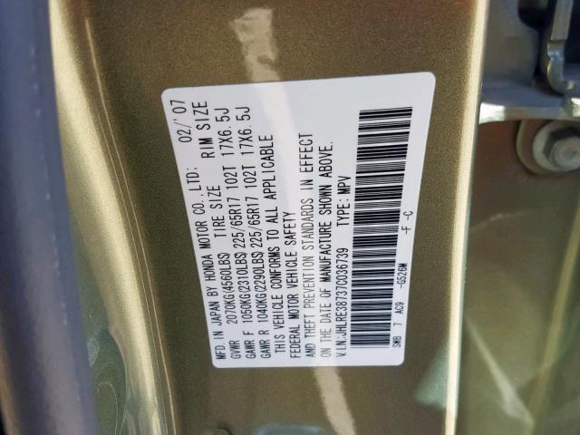 JHLRE38737C036739 - 2007 HONDA CR-V EXL GREEN photo 10