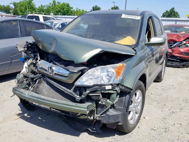 JHLRE38737C036739 - 2007 HONDA CR-V EXL GREEN photo 2