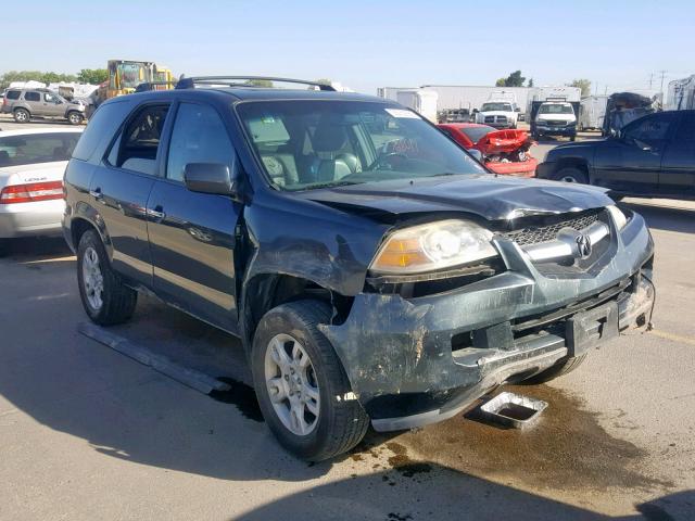 2HNYD18915H514873 - 2005 ACURA MDX TOURIN GRAY photo 1