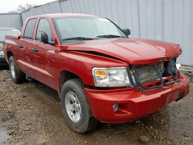 1D7HW48N48S538943 - 2008 DODGE DAKOTA QUA MAROON photo 1