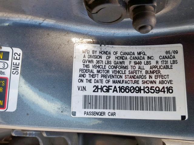 2HGFA16609H359416 - 2009 HONDA CIVIC LX-S ნაცრისფერი ფოტო 10