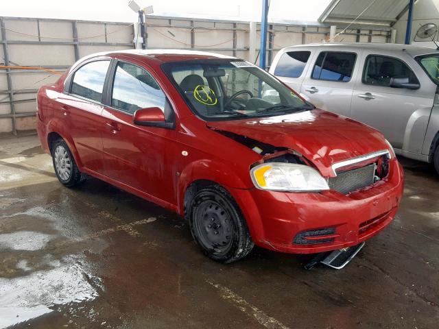 KL1TD56618B071869 - 2008 CHEVROLET AVEO BASE Qırmızı foto 1
