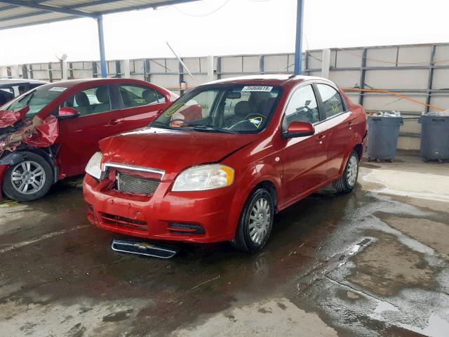 KL1TD56618B071869 - 2008 CHEVROLET AVEO BASE Qırmızı foto 2