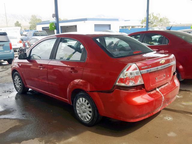 KL1TD56618B071869 - 2008 CHEVROLET AVEO BASE Qırmızı foto 3