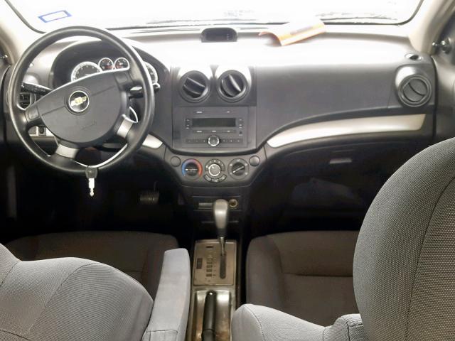 KL1TD56618B071869 - 2008 CHEVROLET AVEO BASE Qırmızı foto 9