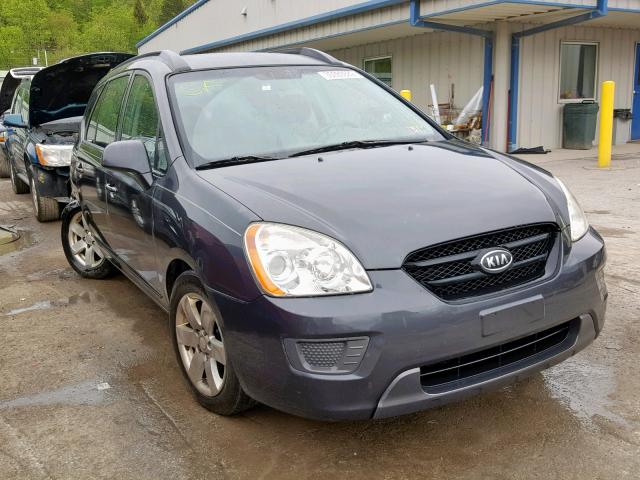 KNAFG526277078489 - 2007 KIA RONDO LX GRAY photo 1