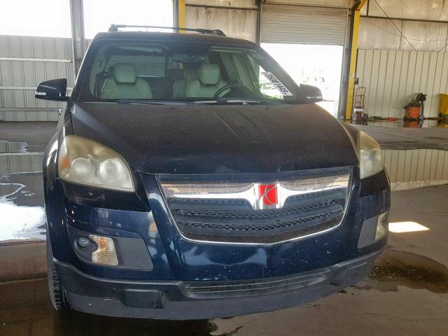 5GZEV33767J116372 - 2007 SATURN OUTLOOK SP ლურჯი ფოტო 9