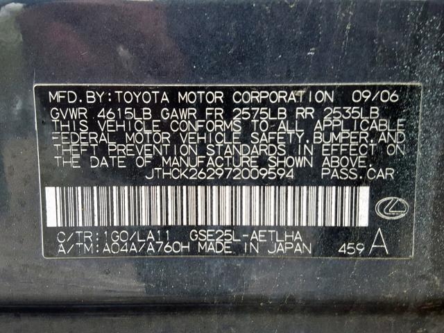 JTHCK262972009594 - 2007 LEXUS IS 250 GRAY photo 10