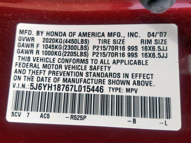 5J6YH18767L015446 - 2007 HONDA ELEMENT EX MAROON photo 10