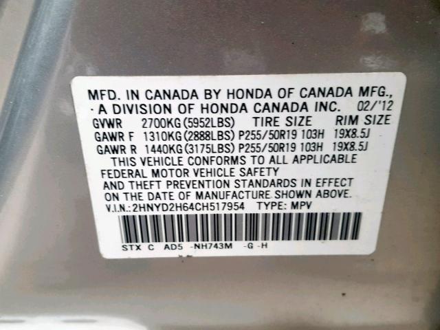 2HNYD2H64CH517954 - 2012 ACURA MDX ADVANC SILVER photo 10