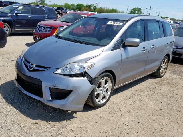 JM1CR2W35A0369048 - 2010 MAZDA 5 GRAY photo 2