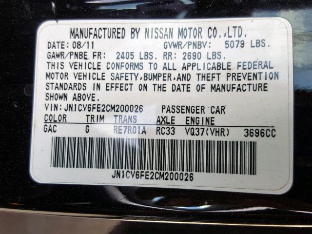 JN1CV6FE2CM200026 - 2012 INFINITI G37 BASE BLACK photo 10