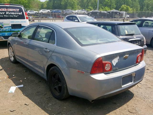 1G1ZH57B59F167588 - 2009 CHEVROLET MALIBU 1LT 蓝色 照片 3
