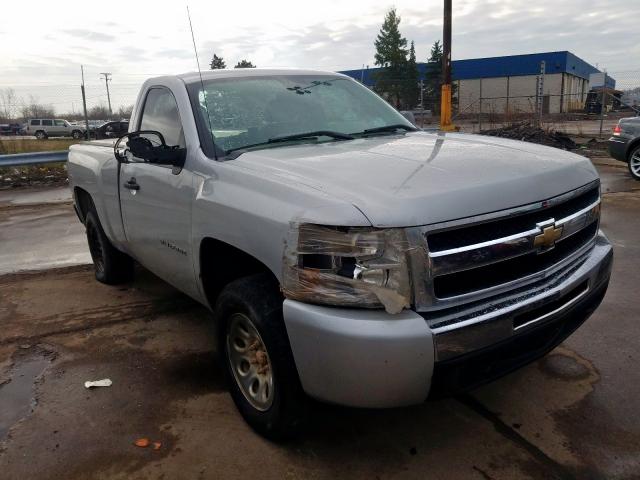 1GCNKPEX4BZ300007 - 2011 CHEVROLET SILVERADO K1500  photo 1