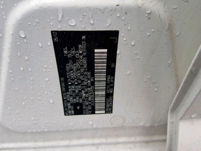 JTLZE4FE8CJ019725 - 2012 TOYOTA SCION XB 白色 照片 10