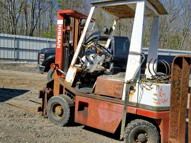 KPH01A15V - 1990 NISSAN FORKLIFT WHITE photo 3