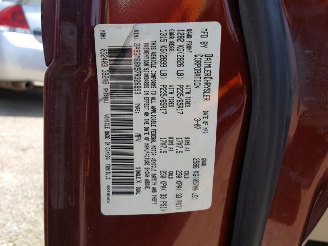 2A8GM68X97R326993 - 2007 CHRYSLER PACIFICA T MAROON photo 10