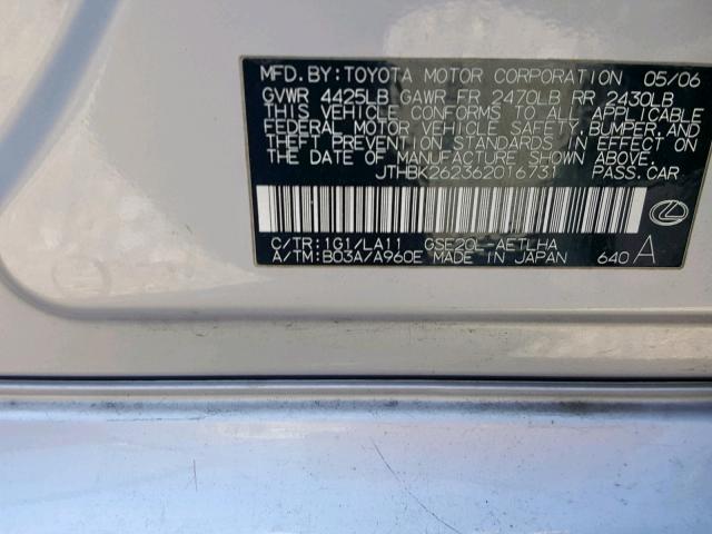 JTHBK262362016731 - 2006 LEXUS IS 250 SILVER photo 10