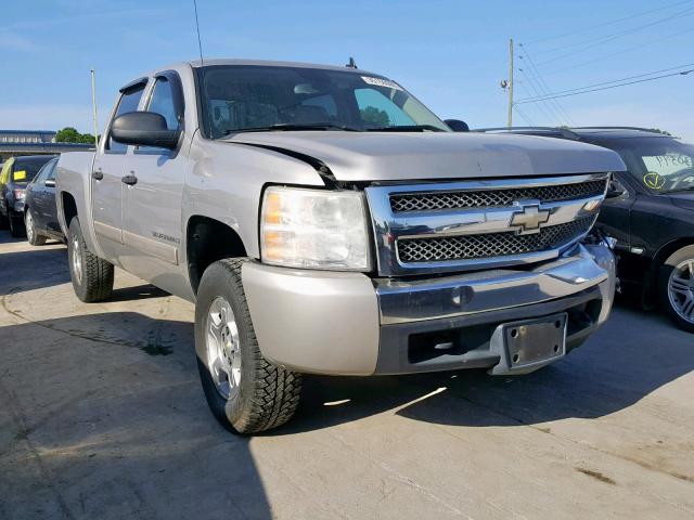 2GCEC13J481247125 - 2008 CHEVROLET SILVERADO SILVER photo 1