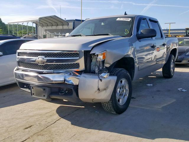 2GCEC13J481247125 - 2008 CHEVROLET SILVERADO SILVER photo 2