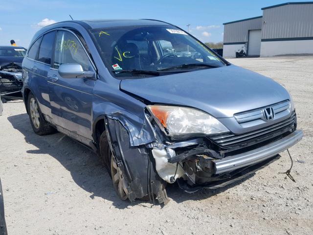 5J6RE48719L066032 - 2009 HONDA CR-V EXL SILVER photo 1