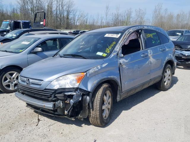 5J6RE48719L066032 - 2009 HONDA CR-V EXL SILVER photo 2