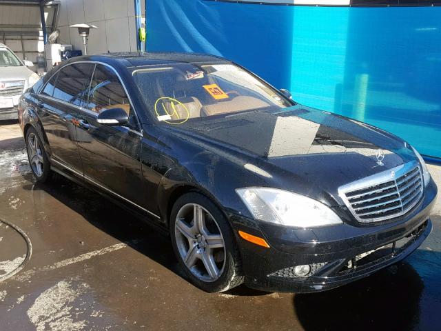 WDDNG71X48A157158 - 2008 MERCEDES-BENZ S 550 BLACK photo 1