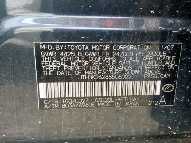 JTHBK262885060225 - 2008 LEXUS IS 250 GRAY photo 10