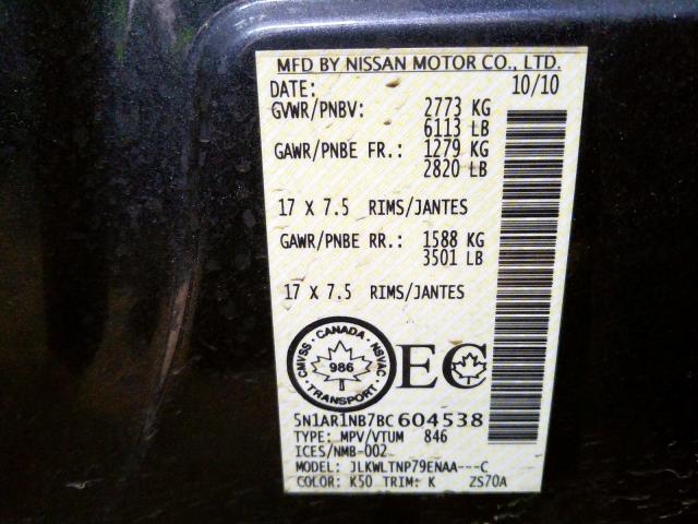 5N1AR1NB7BC604538 - 2011 NISSAN PATHFINDER S  photo 10