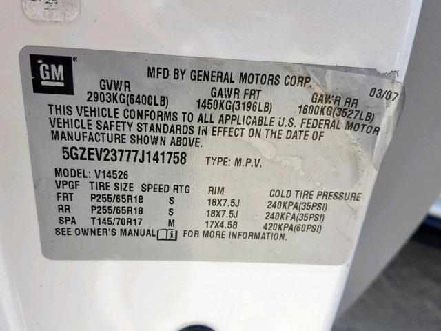 5GZEV23777J141758 - 2007 SATURN OUTLOOK XR კრემისფერი ფოტო 10