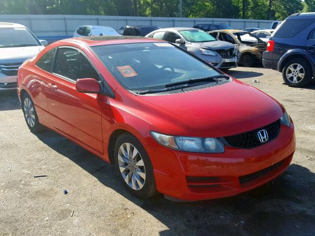 2HGFG12909H509877 - 2009 HONDA CIVIC EXL RED photo 1