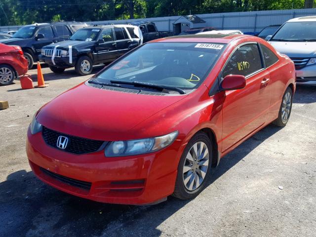 2HGFG12909H509877 - 2009 HONDA CIVIC EXL RED photo 2